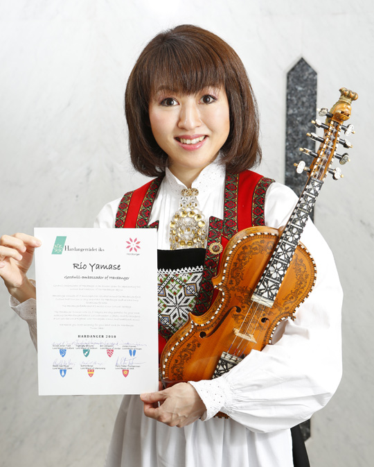 Good-will ambassador of Hardanger（ハルダンゲル親善大使）