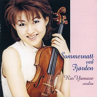 フィヨルドの夏の夜-Sommernatt ved Fjorden-
